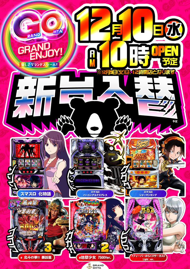 桃蓮玉☆。.:＊・゜✡ 皇 'energy' 蓮型ローソク『極楽に咲く花【蓮玉ローソク・白(ホワイト)/陶製皿付