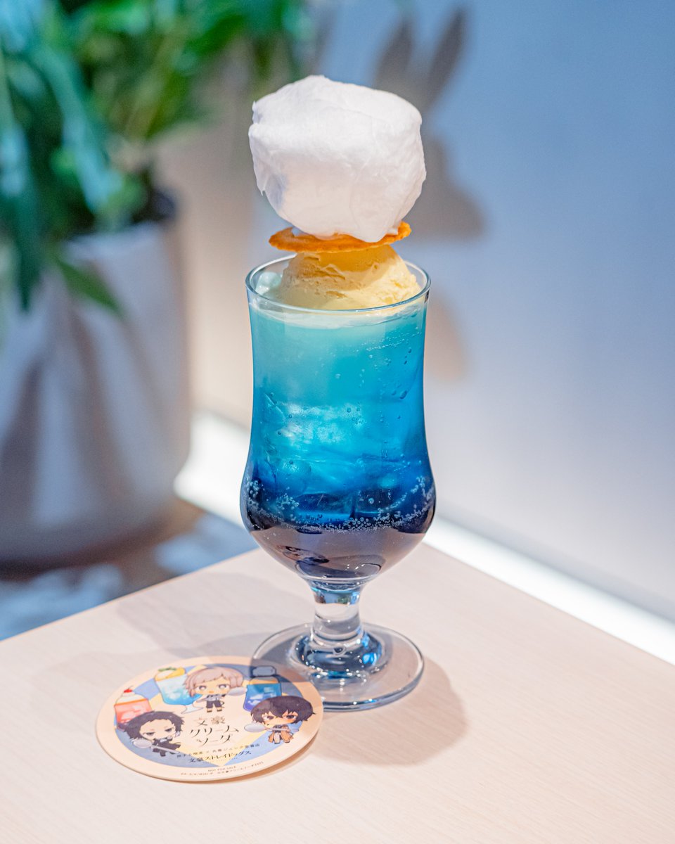 旅する喫茶 (@tabi_suru_kissa) / Posts / X