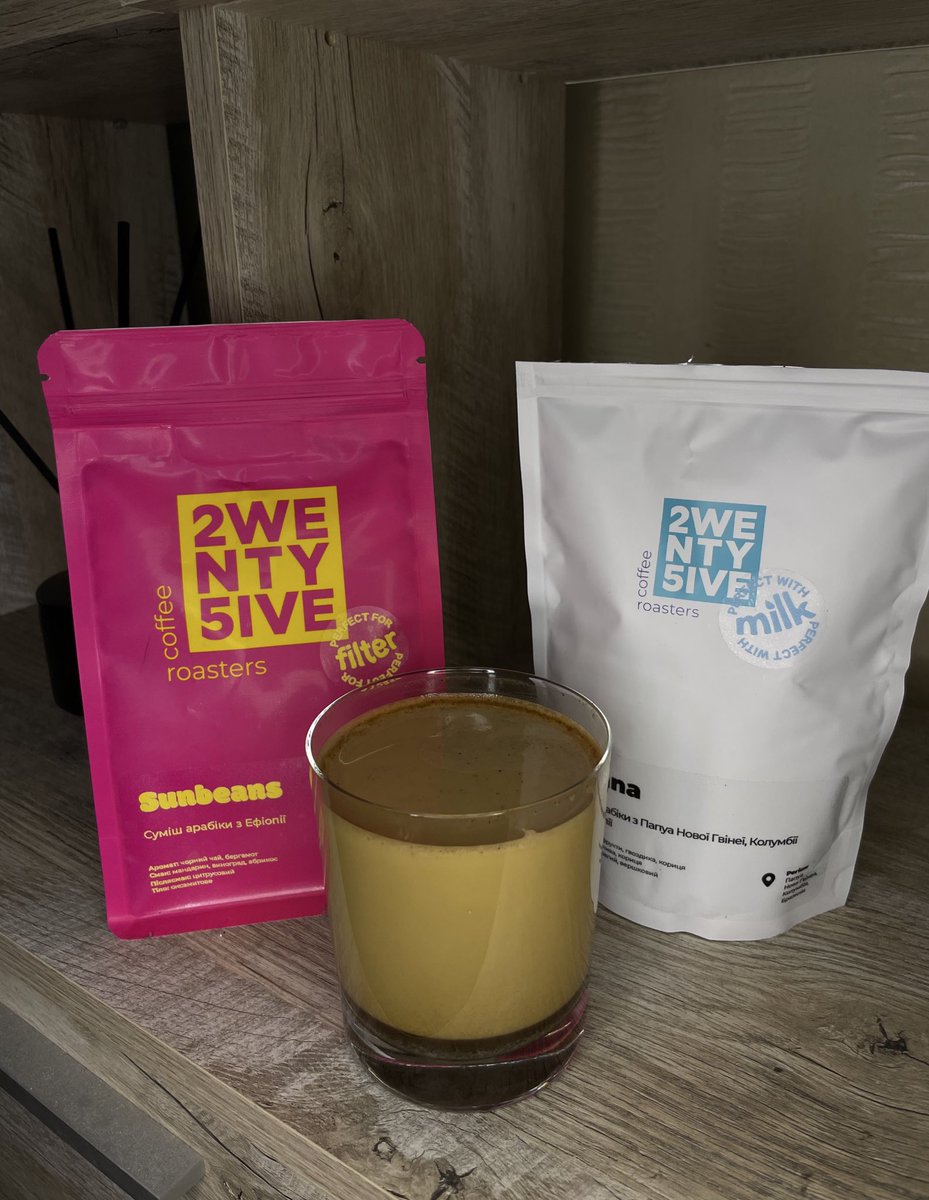 vellx77's tweet image. День почався смачно , бо  починав з @25_roasters 

Надійний спосіб смачно вмикати мізки 🧠 

А з промокодом - ROSLAV буде знижечка☕️ -10%  ( до 08.01.2026)