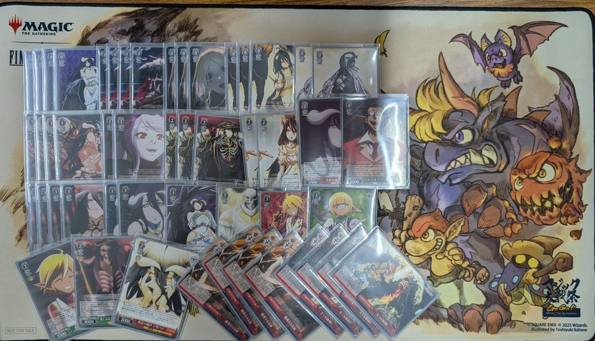 ヴァイスシュヴァルツ