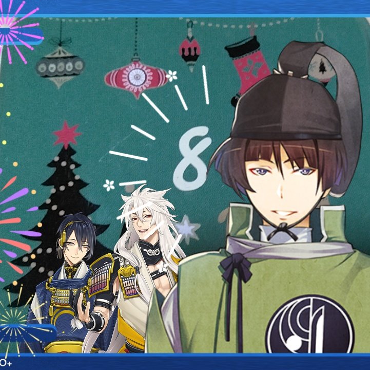 今日だけ値下げします。ドカポン 321 嵐を呼ぶ友情 今日だけ値下げし