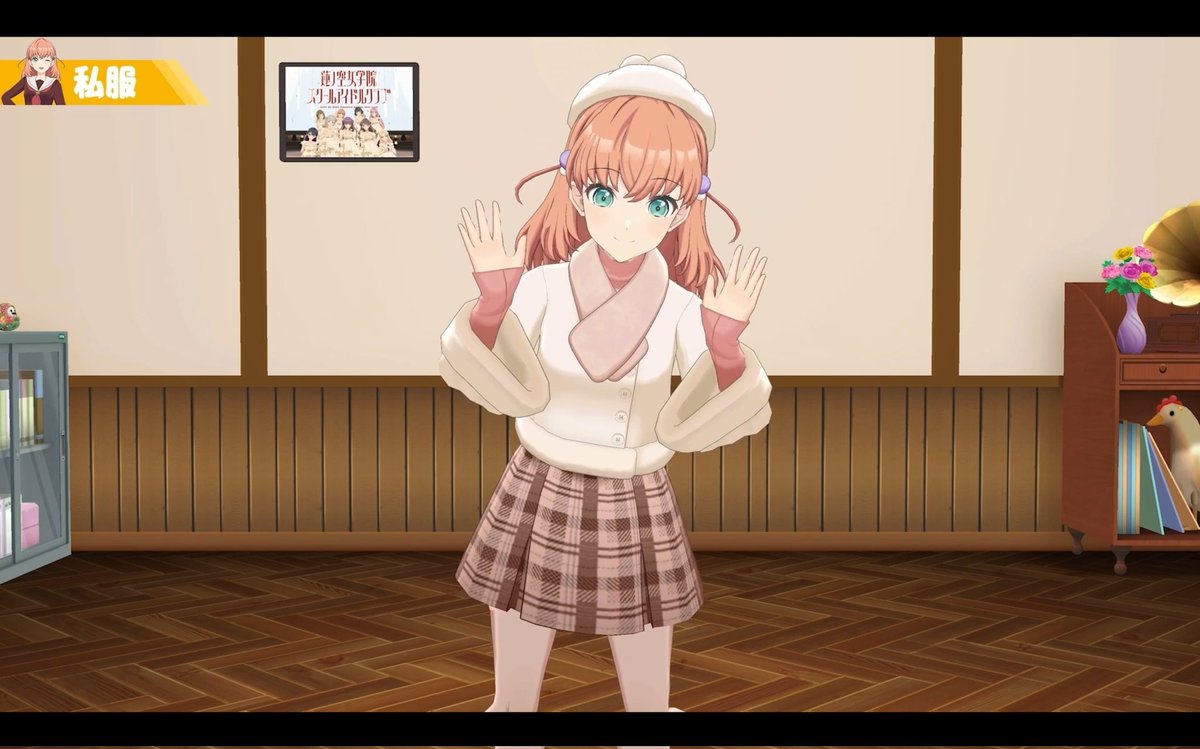 花帆の衣装がどれも可愛すぎるのだけれど…
#With蓮ノ空