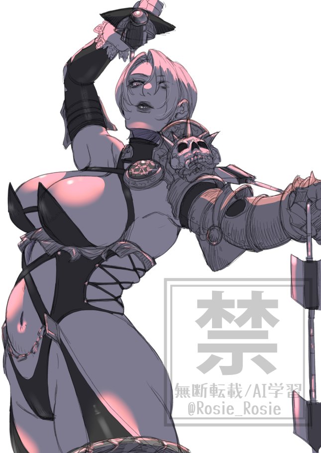 多分このイザベラ様
#今年も残りわずかなので今年一番伸びた絵を貼る