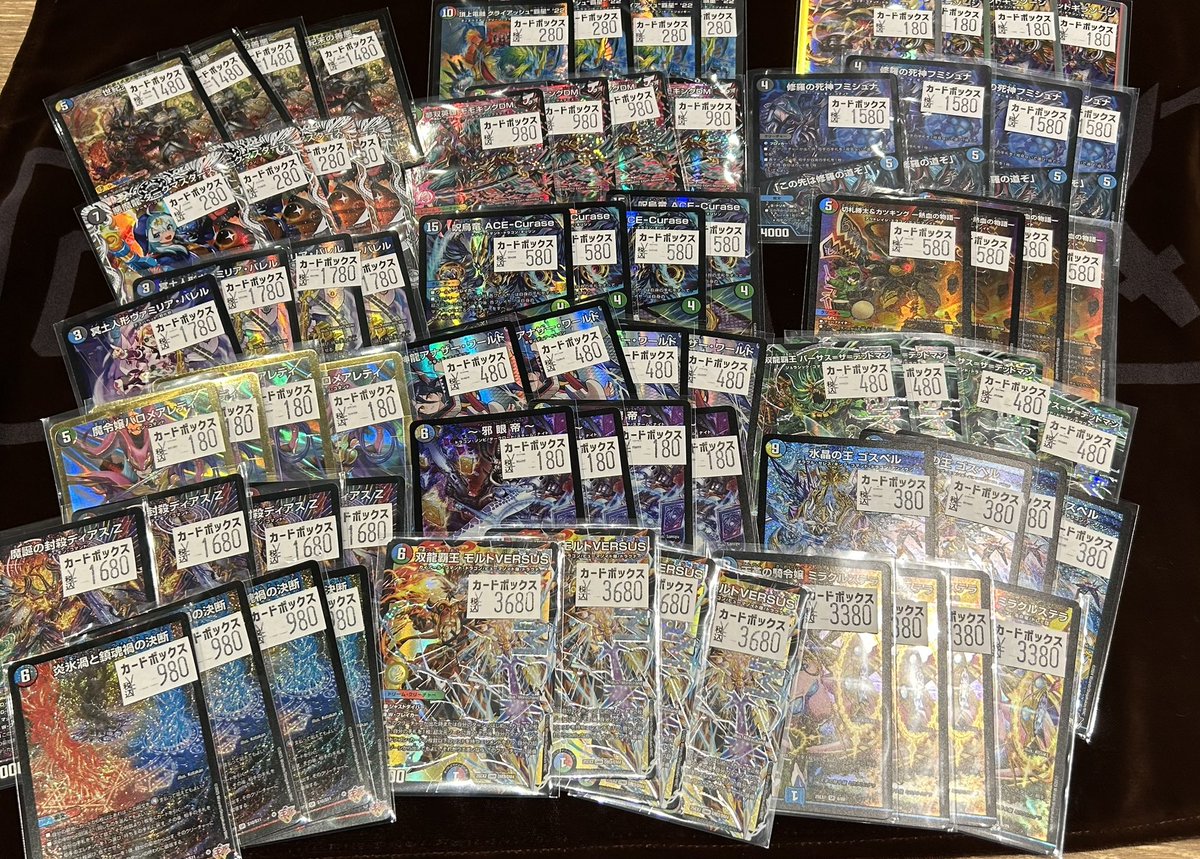 遺品お宝カード店 デュエマ 特価コーナーに追加‼️ 話題のカード盛り沢山✨ デッキを強化