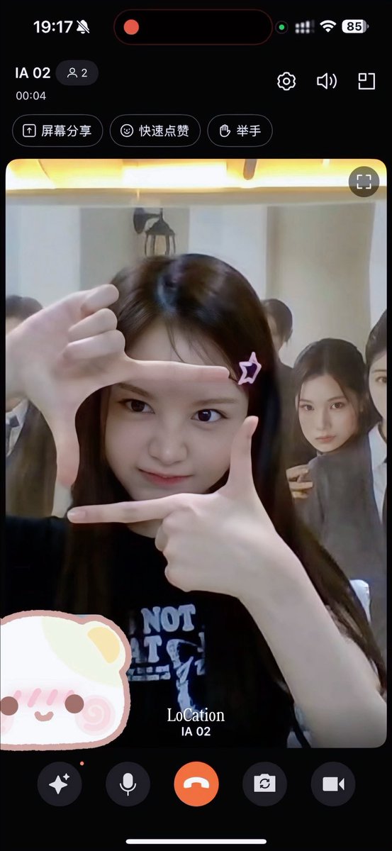 yerisgood's tweet image. carmen today 🥺🫳🏻💓
© CarbColden48100