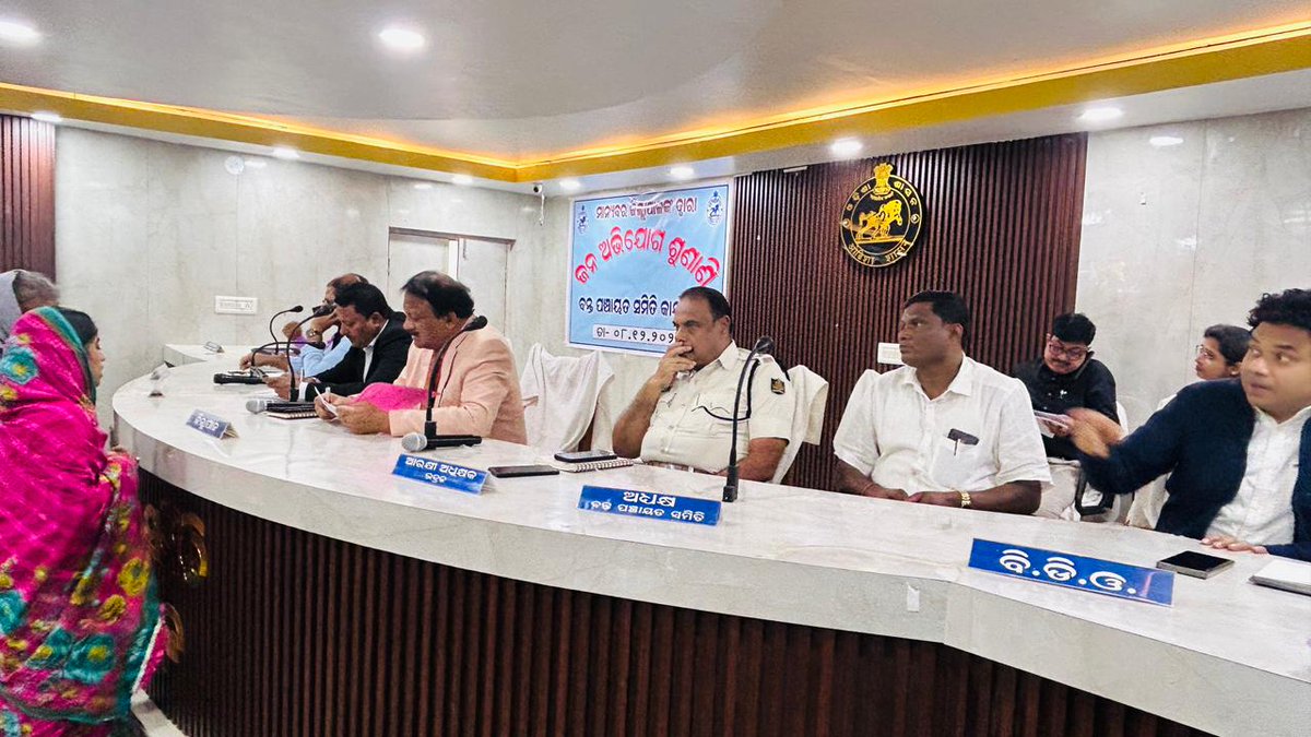 BDO Bonth tweet media