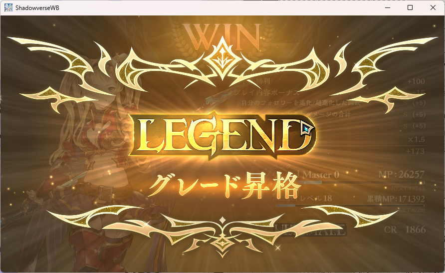 ラルド避難所 tweet media