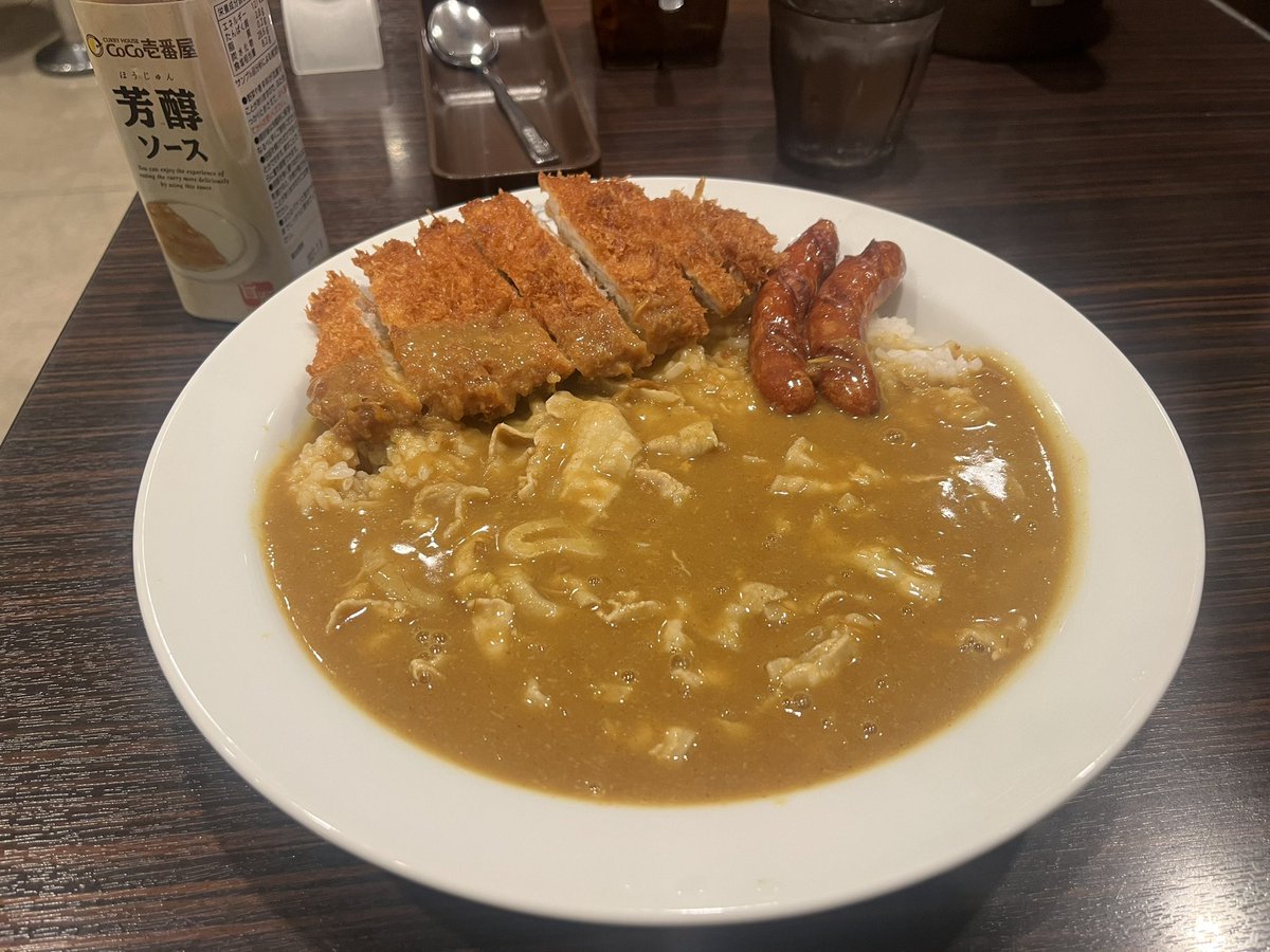 ゴミクラゲ (@Gomikurage49659) / Posts / X