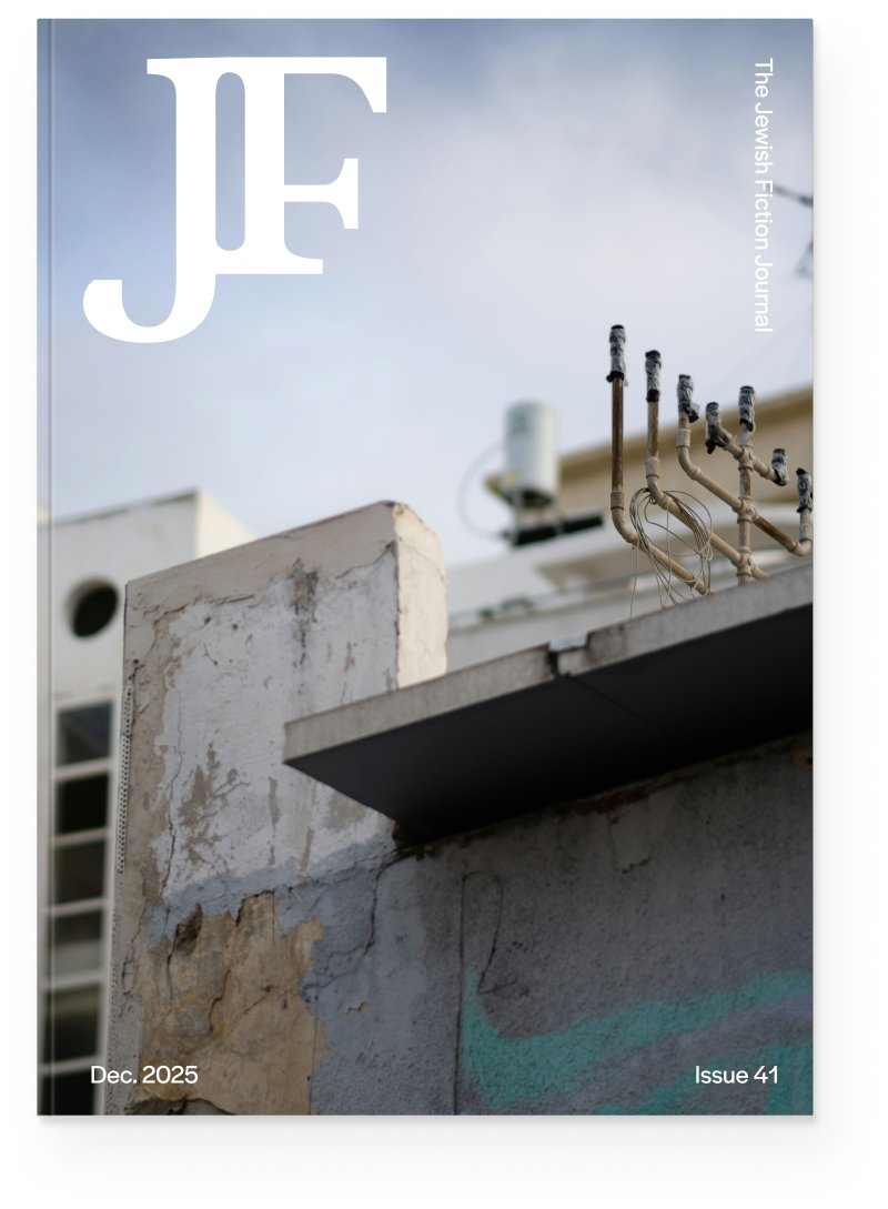 Jewish Fiction tweet media