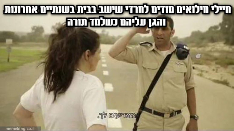 תמר מרימה🎗️ (@marimatamar) on Twitter photo 