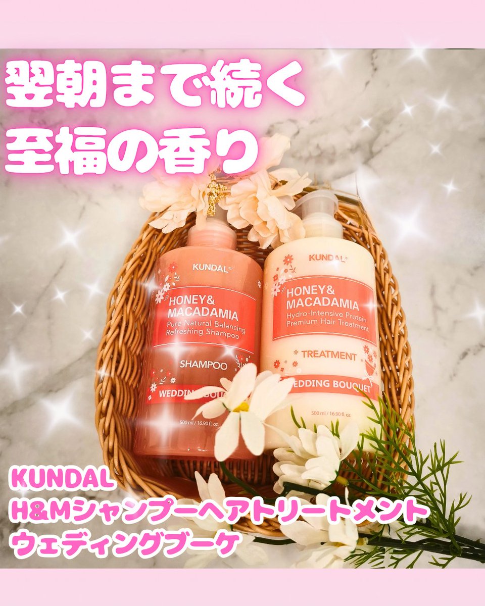 公式】KUNDAL（クンダル） (@kundal_japan) / Posts / X