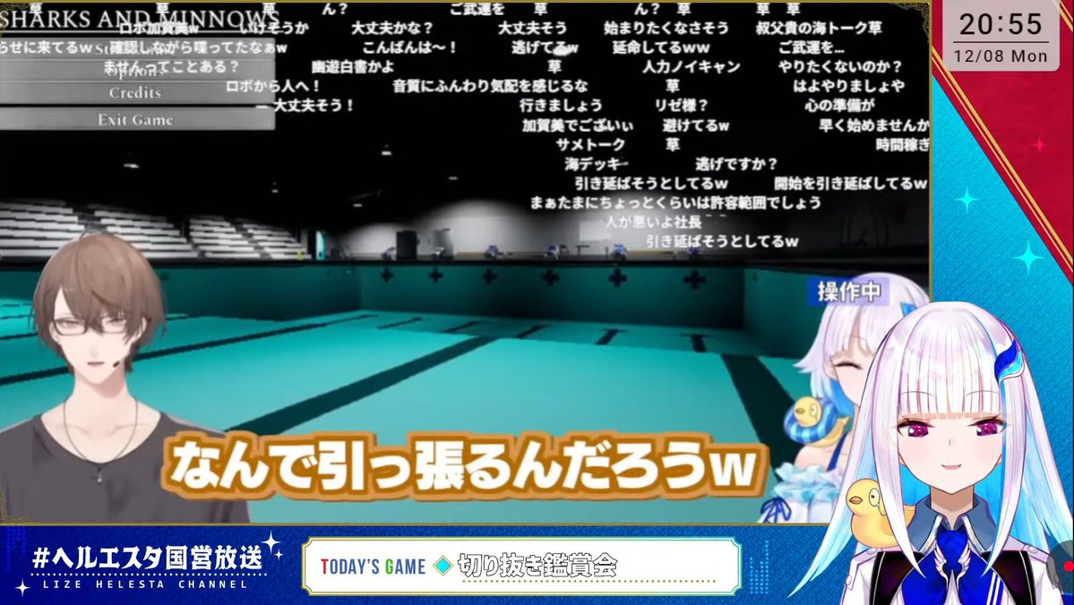 Post by t(omo)トモ347® 🍟👑910H🎧‎🌈3 on X: クッソ面白い