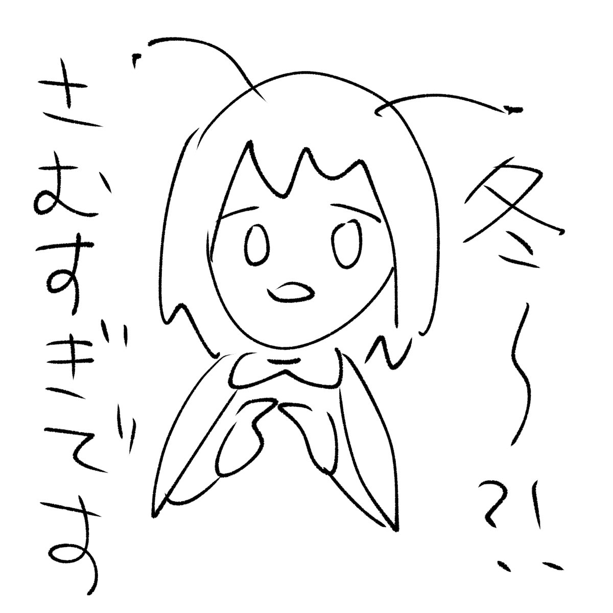 クネ虫 tweet media