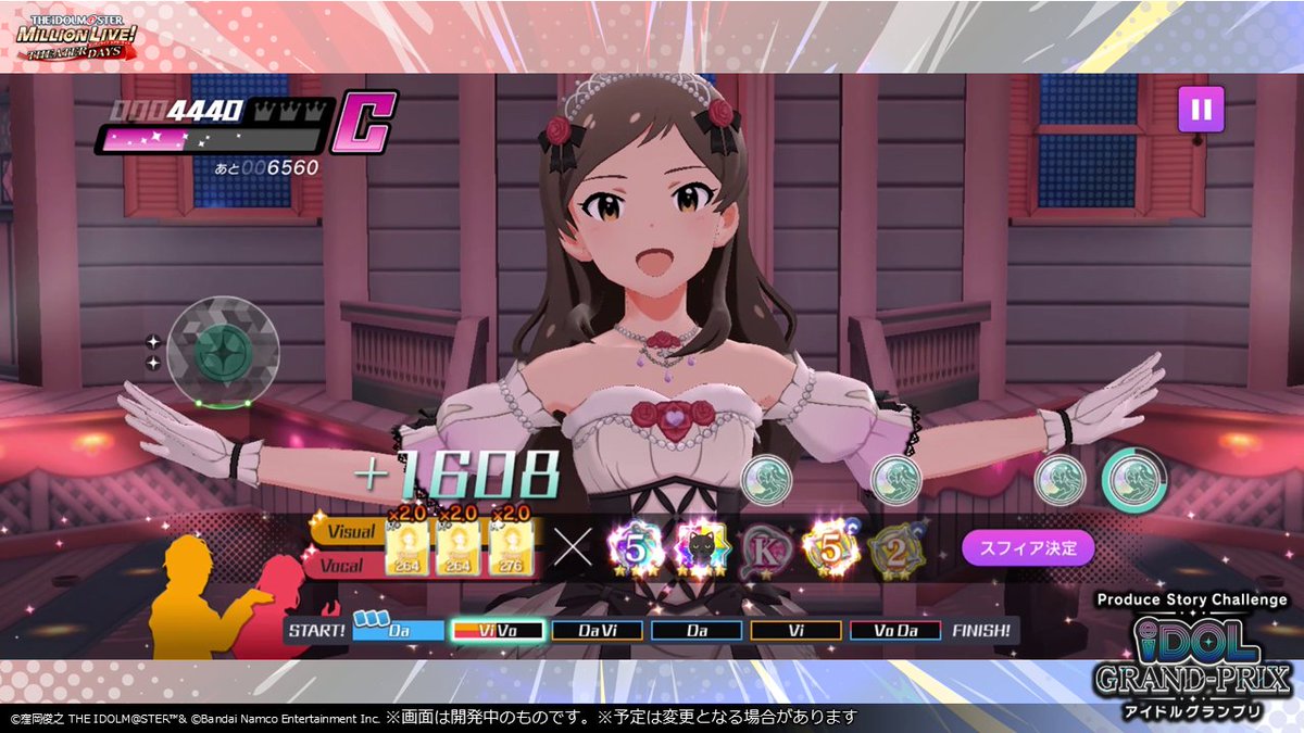 ー・˖°⌖.꙳✩꙳.⌖°˖・ー
iDOL GRAND-PRIX
　 - アイグラ -
ー・˖°⌖.꙳✩꙳.⌖°˖・ー

鋭意制作中…！

お手元でプレイできるようになるまで、
もうしばらくお待ちください。

#ミリシタ
#集えアイドルヒーローズ生配信