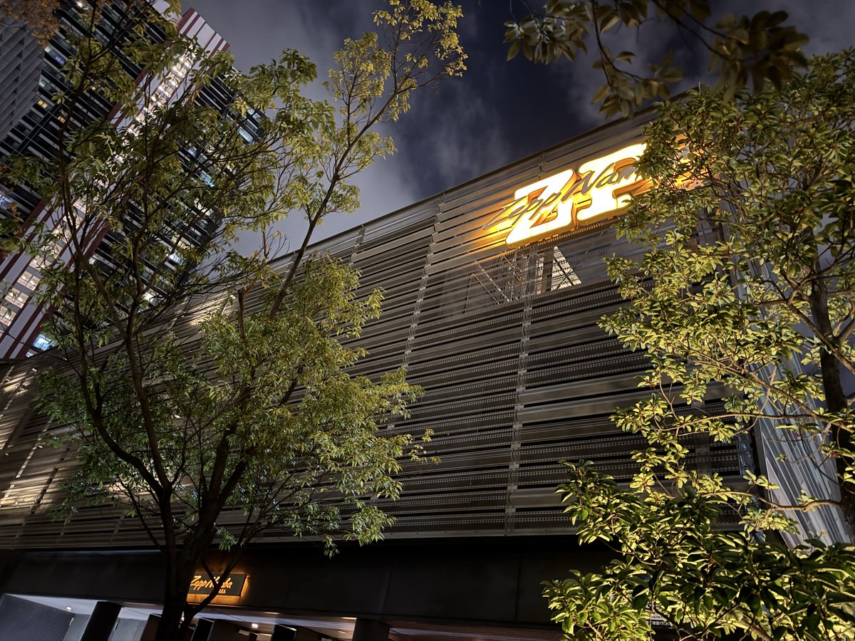 『Haruomi Hosono Live 2025』
＜大阪＞2025年 12⽉8⽇（⽉）
Zepp Namba(OSAKA)
開場18:00 開演19:00
出演者：細野晴⾂ with くくく(原⽥郁⼦・⾓銅真実)、 シャッポ(福原⾳・細野悠太)、海⽼原颯

楽しかったー
東京も行きたくなりました！

#細野晴臣