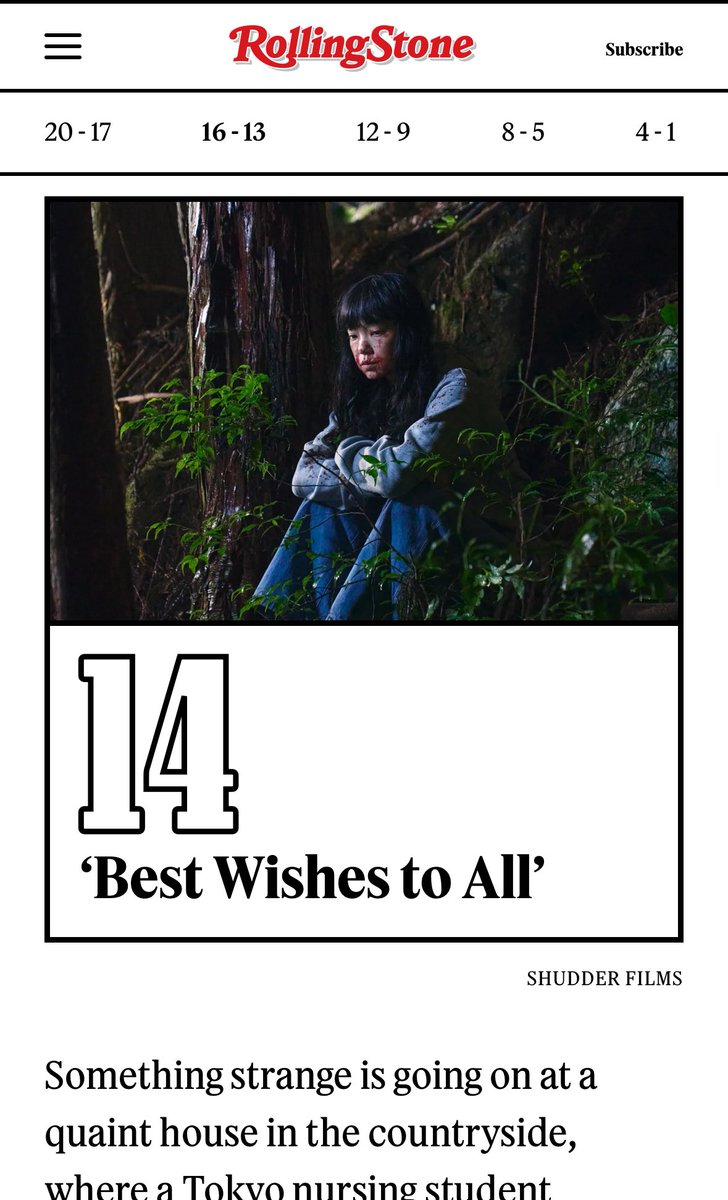 日本ホラー映画大賞のアカウントは第一回大賞受賞作の「みなに幸あれ」が米Rolling Stoneの年間ベスト14位になったことをもっとアピールした方がいいと思います
rollingstone.com/tv-movies/tv-m…