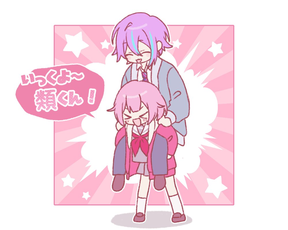 anyoanyoshrimp's tweet photo. https://t.co/TeqeMkLES2