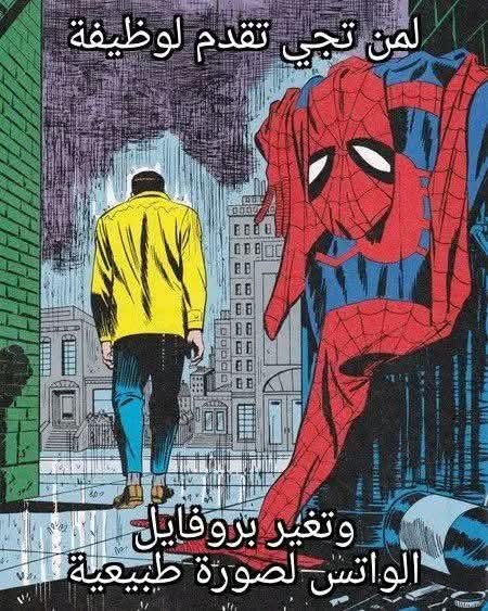 sad people's meme bot (@dead_inside_bot) on Twitter photo 