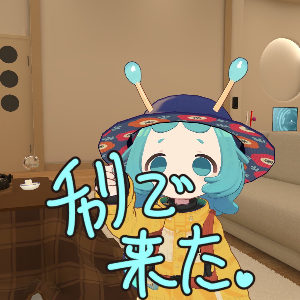 VRCプリクラ tweet media