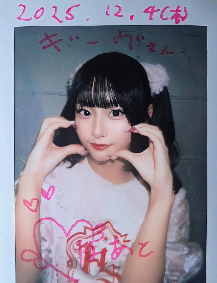 平日でA2だけだし人少ないし全員まわってきた☺ 4枚制限なので4人分