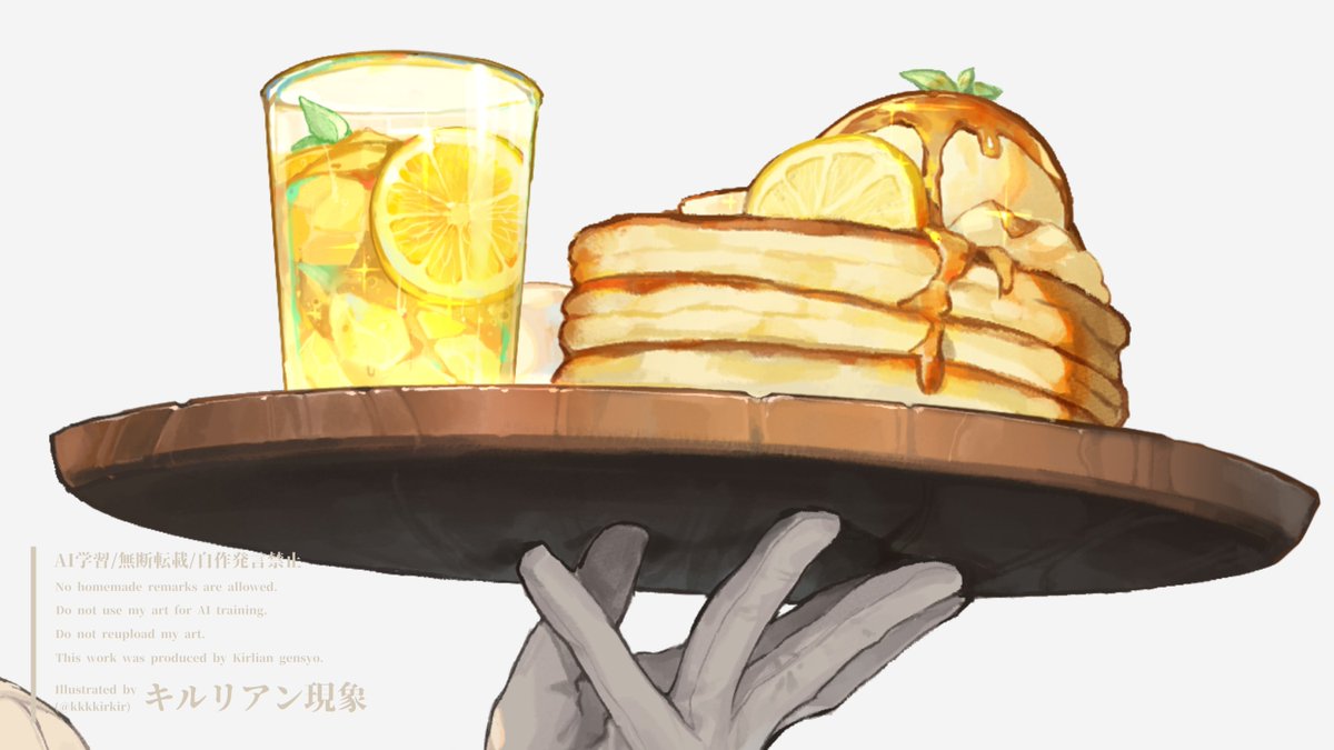 「#今年も残りわずかなので今年一番伸びた絵を貼る 借せーッ スイーツはこうやって作」|キルリアン現象✧3/29新規絵のイラスト
