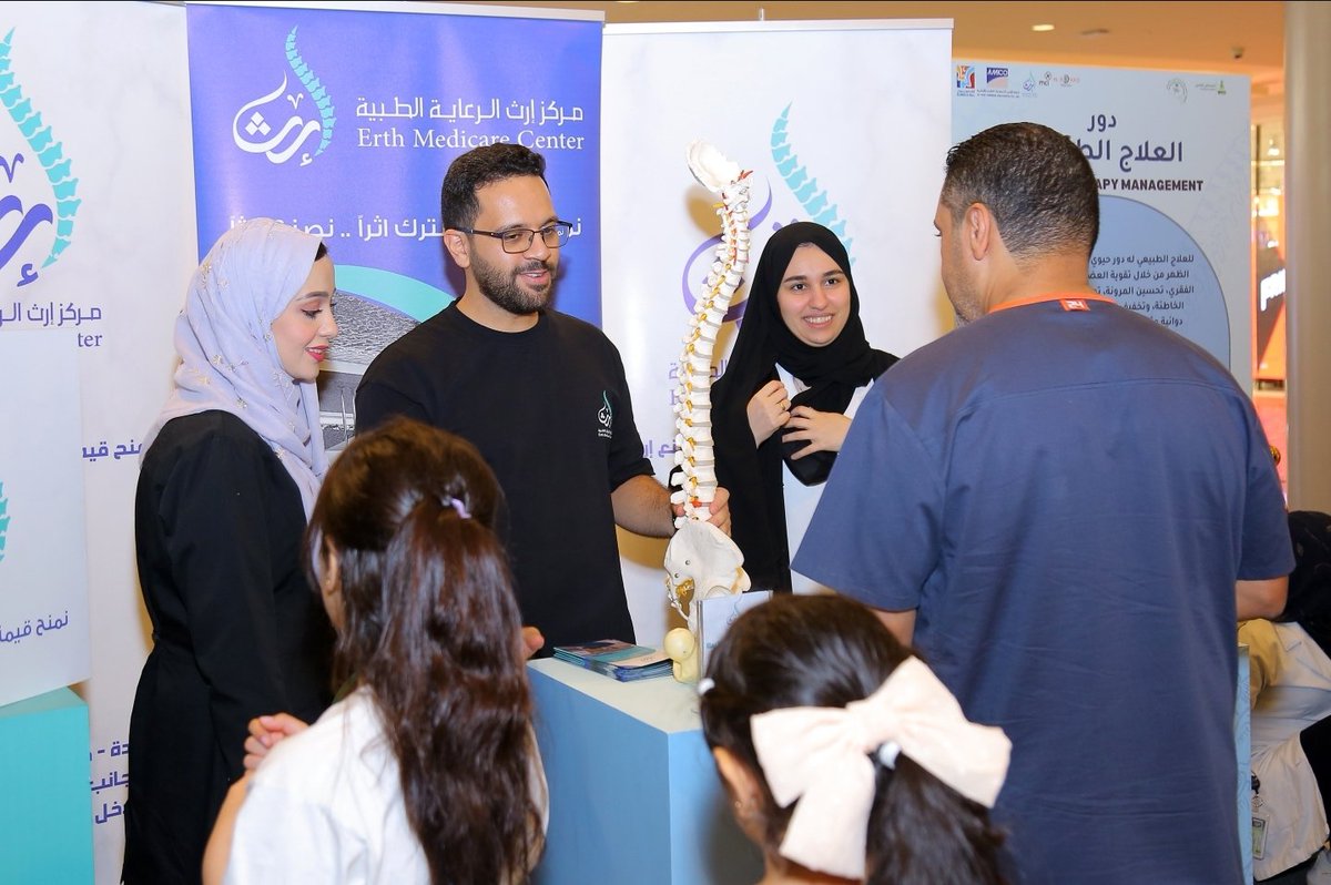SanadiCampaign's tweet photo. نشكر مركز إرث الرعاية الصحية على دعمهم ومشاركتهم المميزة في فعاليتنا 💙
  وجودكم كان جزء كبير من نجاح الحملة.
شاكرين لكم جهودكم ودعمكم✨️ https://t.co/uyOXXZpmXw