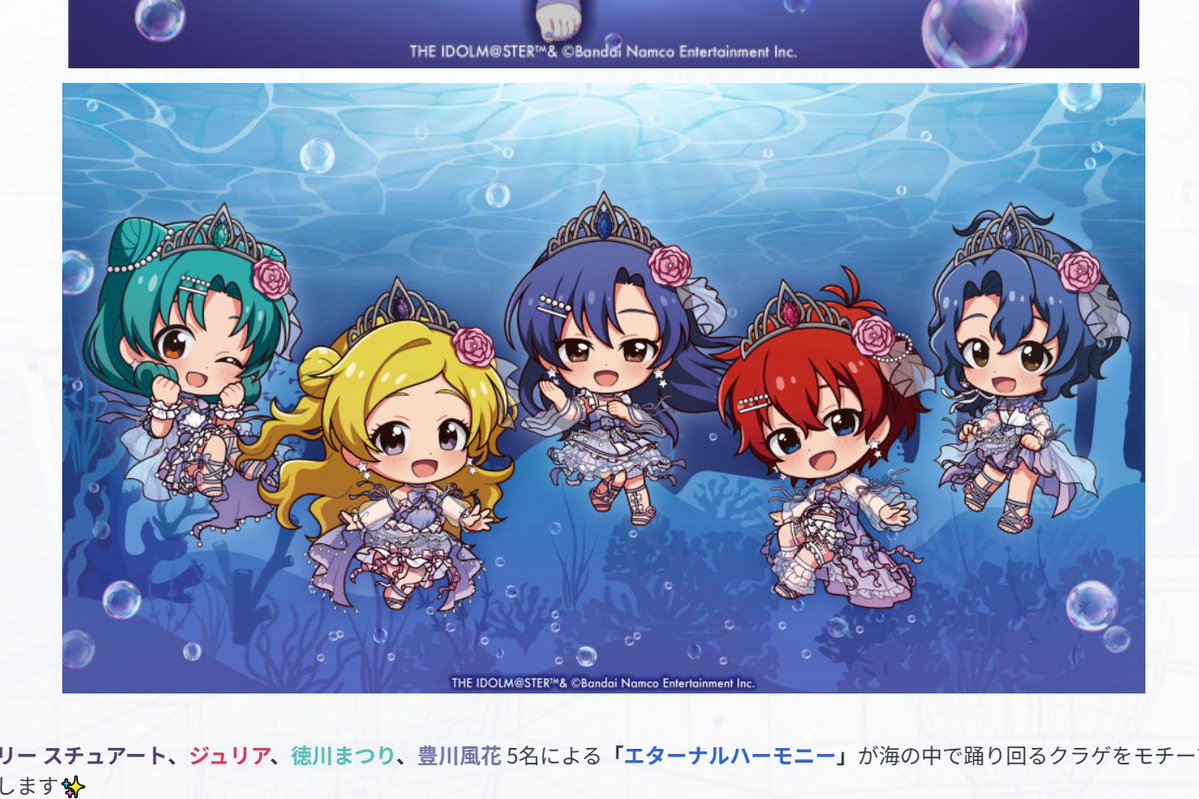 ぎゃ！！！！！！！