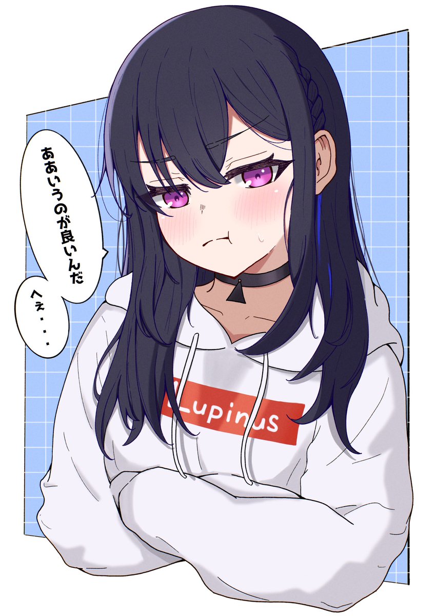 Q_TAILE_A's tweet photo. 嫉妬
#一ノ瀬の絵 https://t.co/z0oGu9ReRY