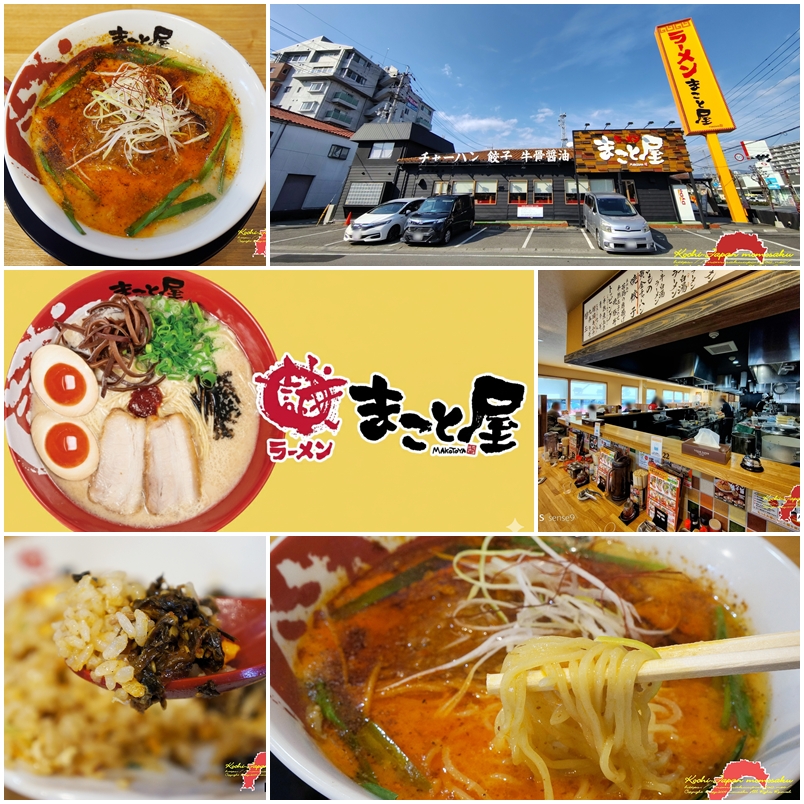 いっちゃん (@icchan8899) / Posts / X