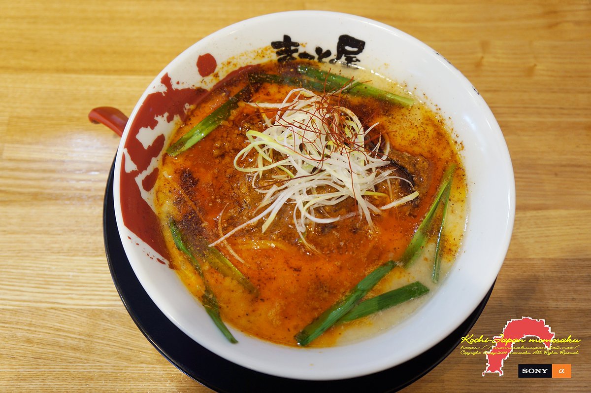 いっちゃん (@icchan8899) / Posts / X