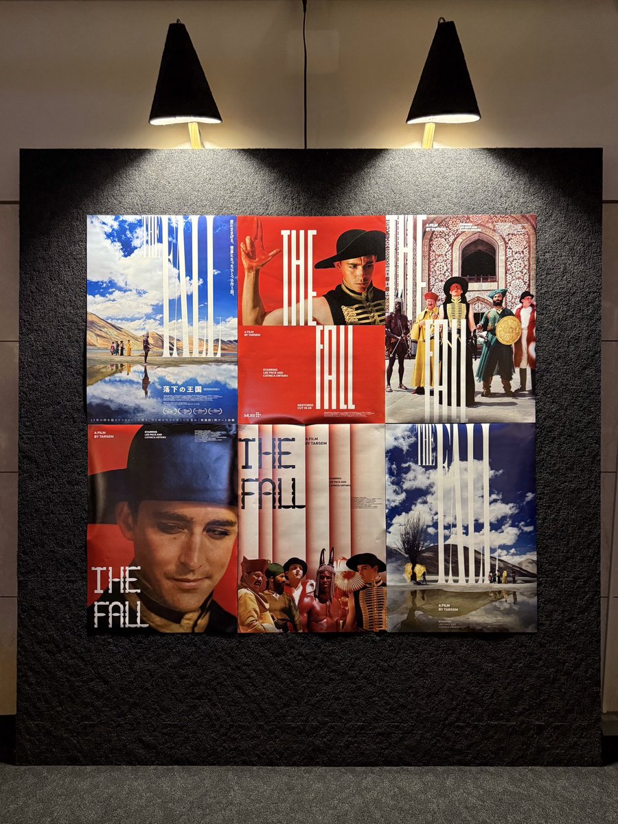 す〜んばらしかった…！ #落下の王国 ようやくスクリーンで観られて感動