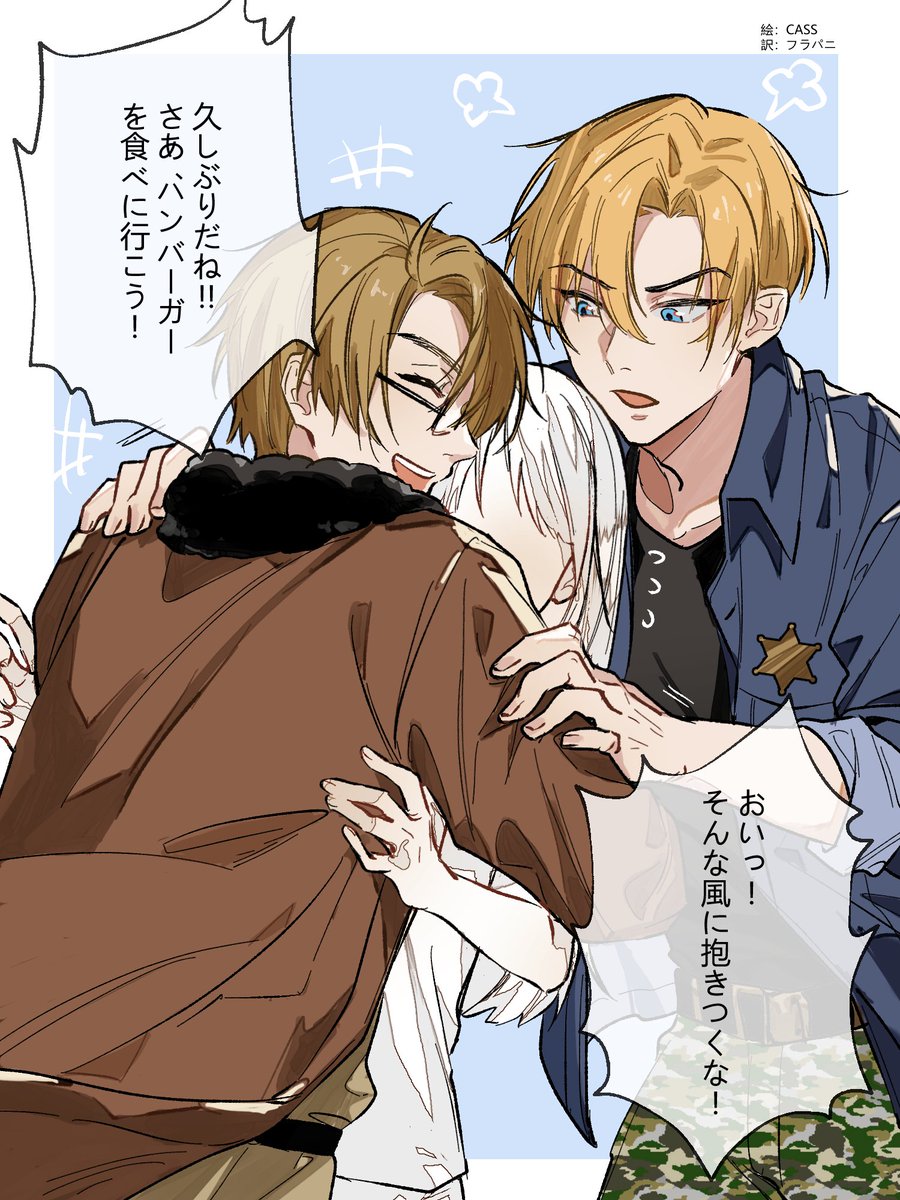 ふみですよんよよん (@fumifumi12101) / Posts / X