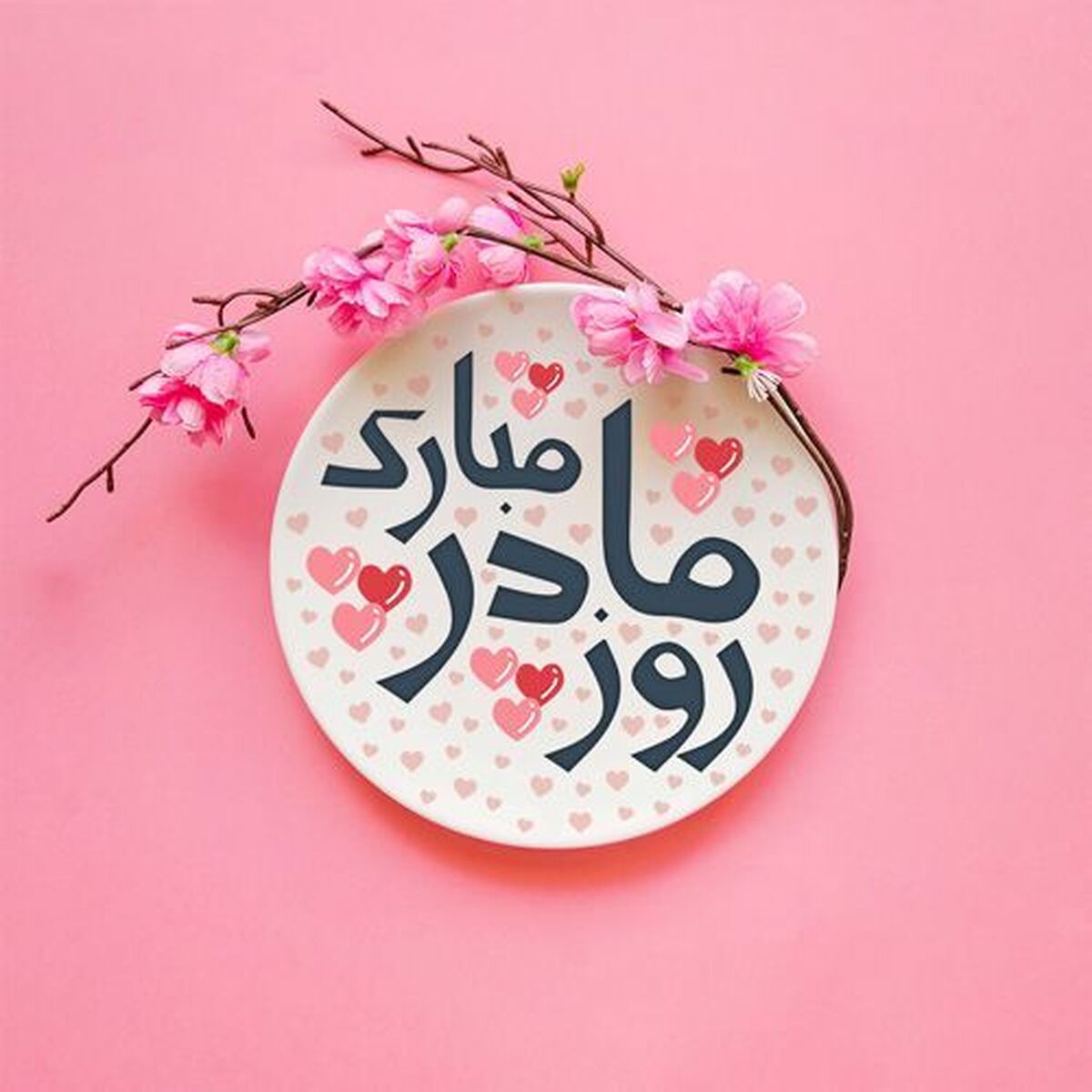#زن_ایرانی فقط یک عنوان نیست؛ یک تاریخِ زنده از مقاومت، امید و ساختن است.
#مثل_زهرا