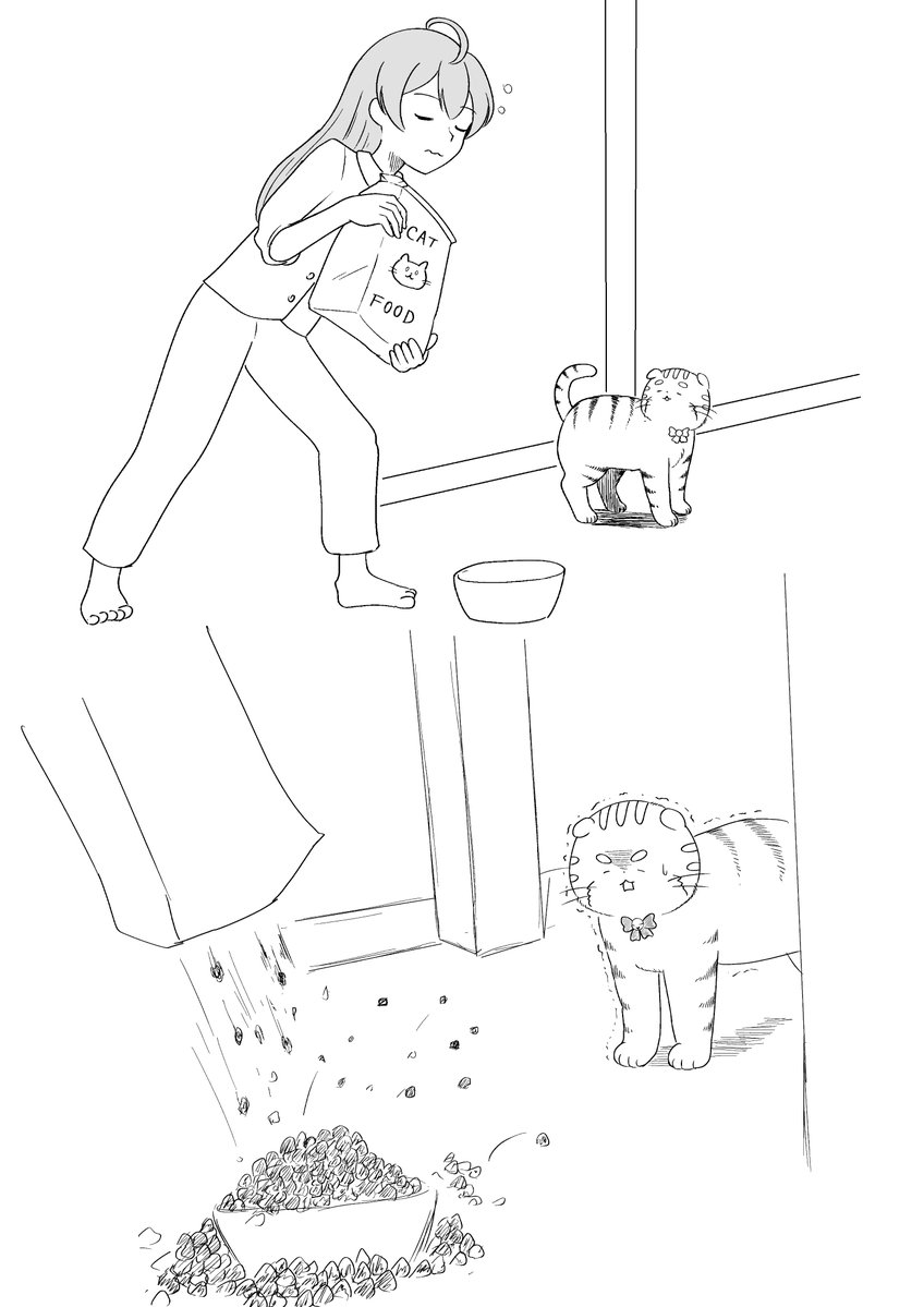 ミリアニ追加情報で今コレ