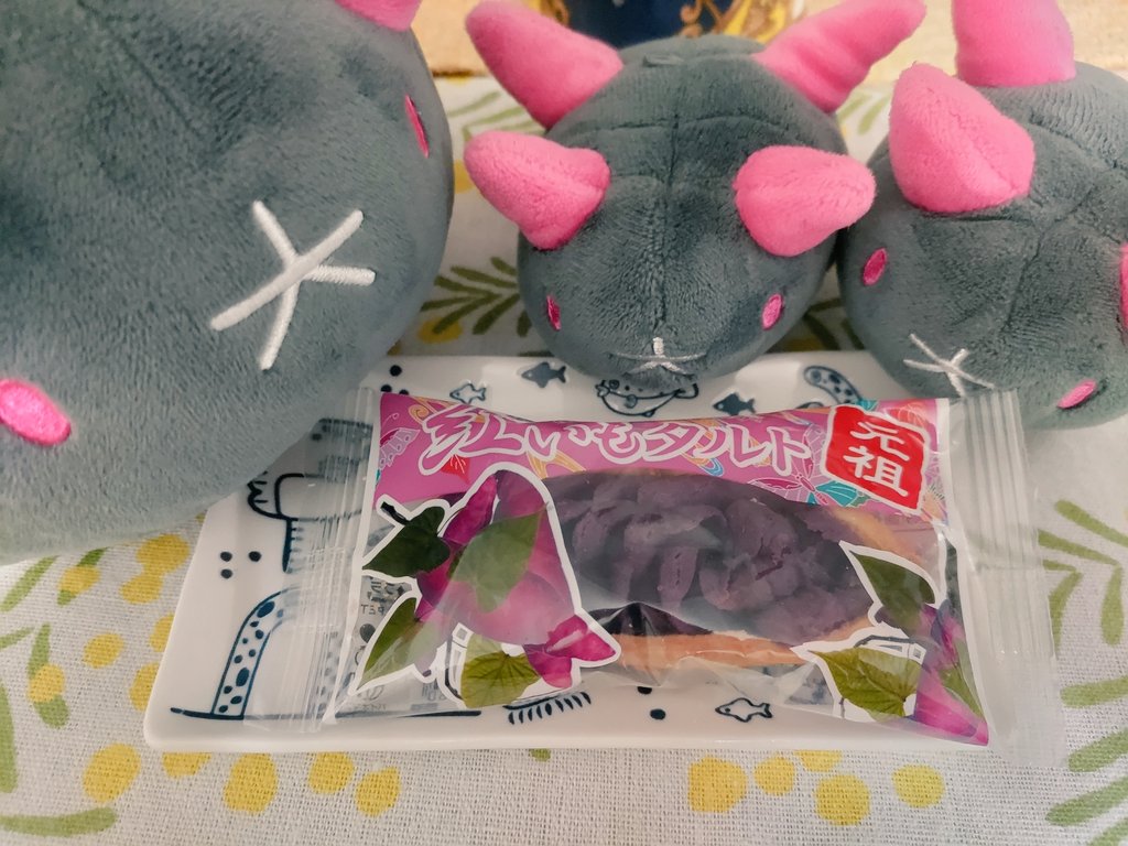 ナマコブシ