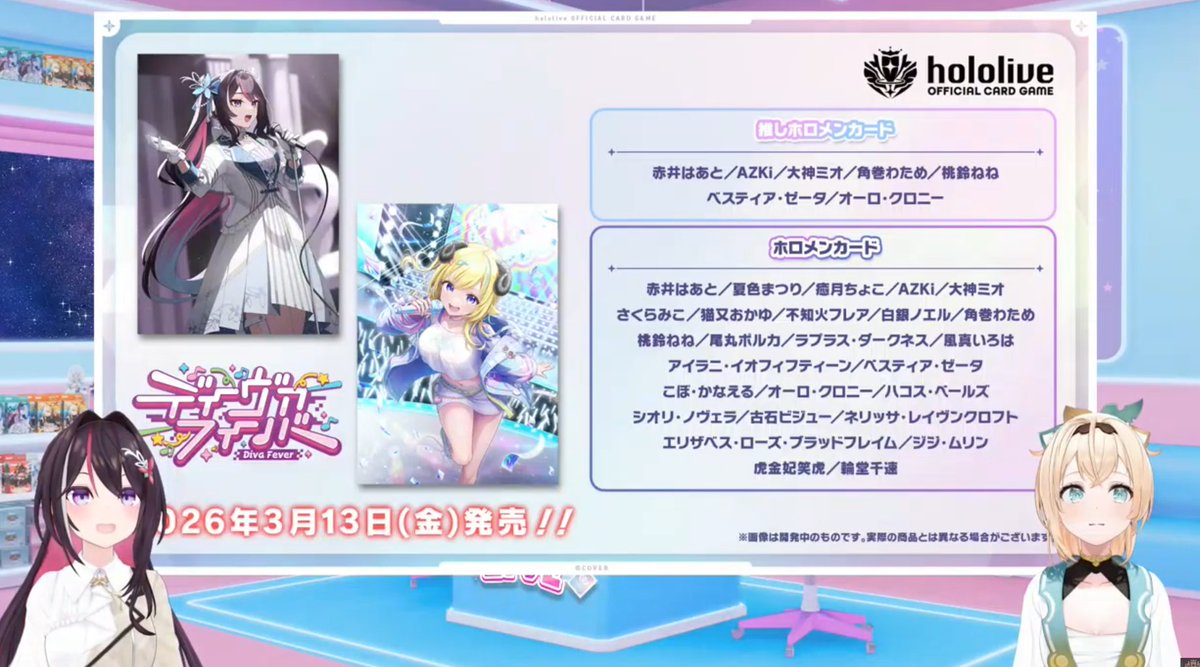 煉華♌️🍙🥐🎪 👻👁 (@renge_or_renka) / Posts / X