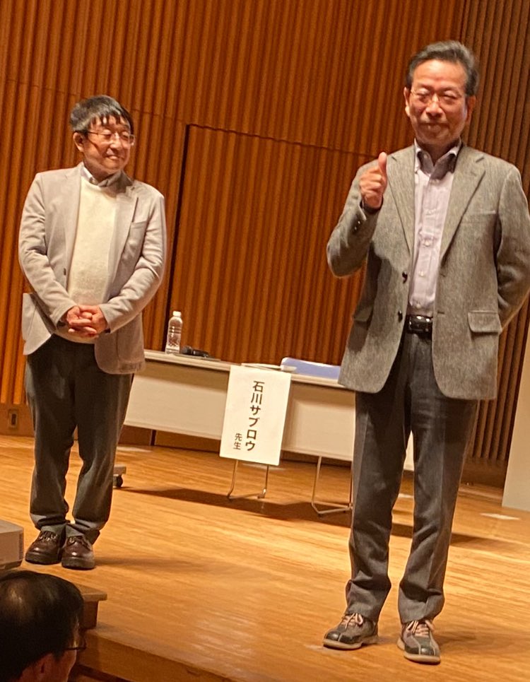 ねりま漫画サロン 石川サブロウ先生×高橋よしひろ先生 トークショーは