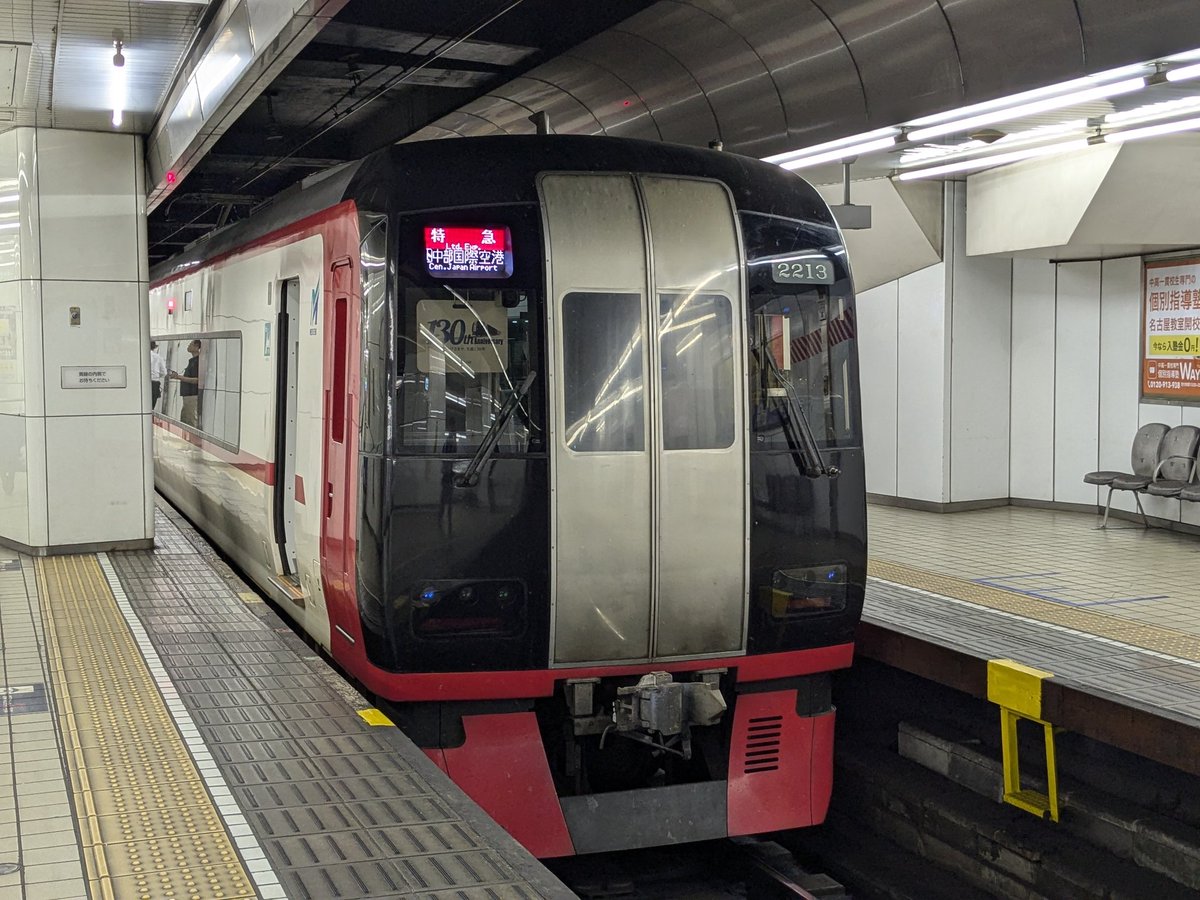 むーちゃん😺 (@x6WJUZukNik0Ov2) / Posts / X