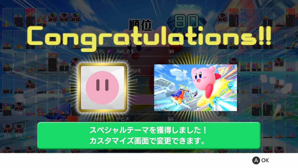 マサト✴︎プロフ必読 まさと (@masato_furuya) / Posts / X