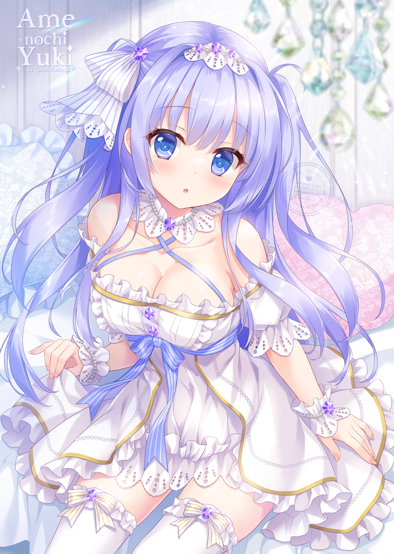 あめとゆき❄冬コミ2日目ア-55🍈委託中🤍 (@ameto_y) / Posts / X