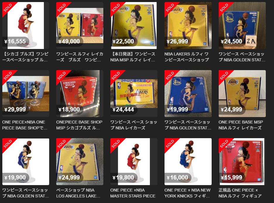 ぽよぽよ🐤ゆるふわ転売 (@avvmax1980) / Posts / X