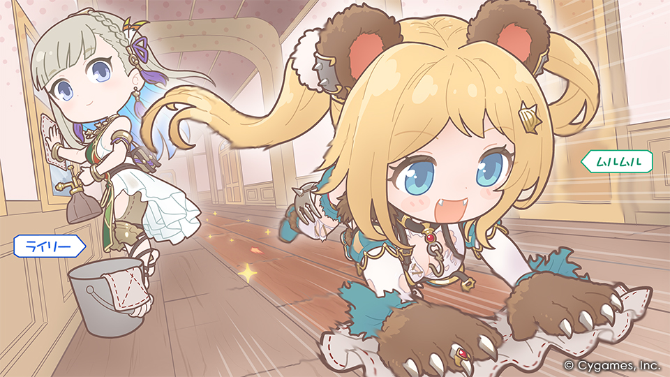 神撃のバハムート公式 (@bahamut_cygames) / Posts / X