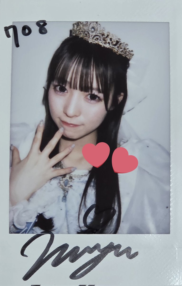 みゆちゃん初チェキ！！！ 生誕衣装めっちゃかわいい♡ #うめ組日記