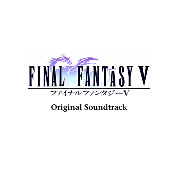 sem_sep's tweet photo. ＼FINAL FANTASY V Music Special Live Stream✨／

#FF5 関連楽曲ライブ配信を終了しました。
ご参加いただき、ありがとうございました！

『FINAL FANTASY V Original Soundtrack』 は音楽ストリーミングサービスでもお楽しみいただけます🎧🎶

https://t.co/EgIfGE0PuF

#みんなでFF5の音楽を聴こう！
#SEM_live