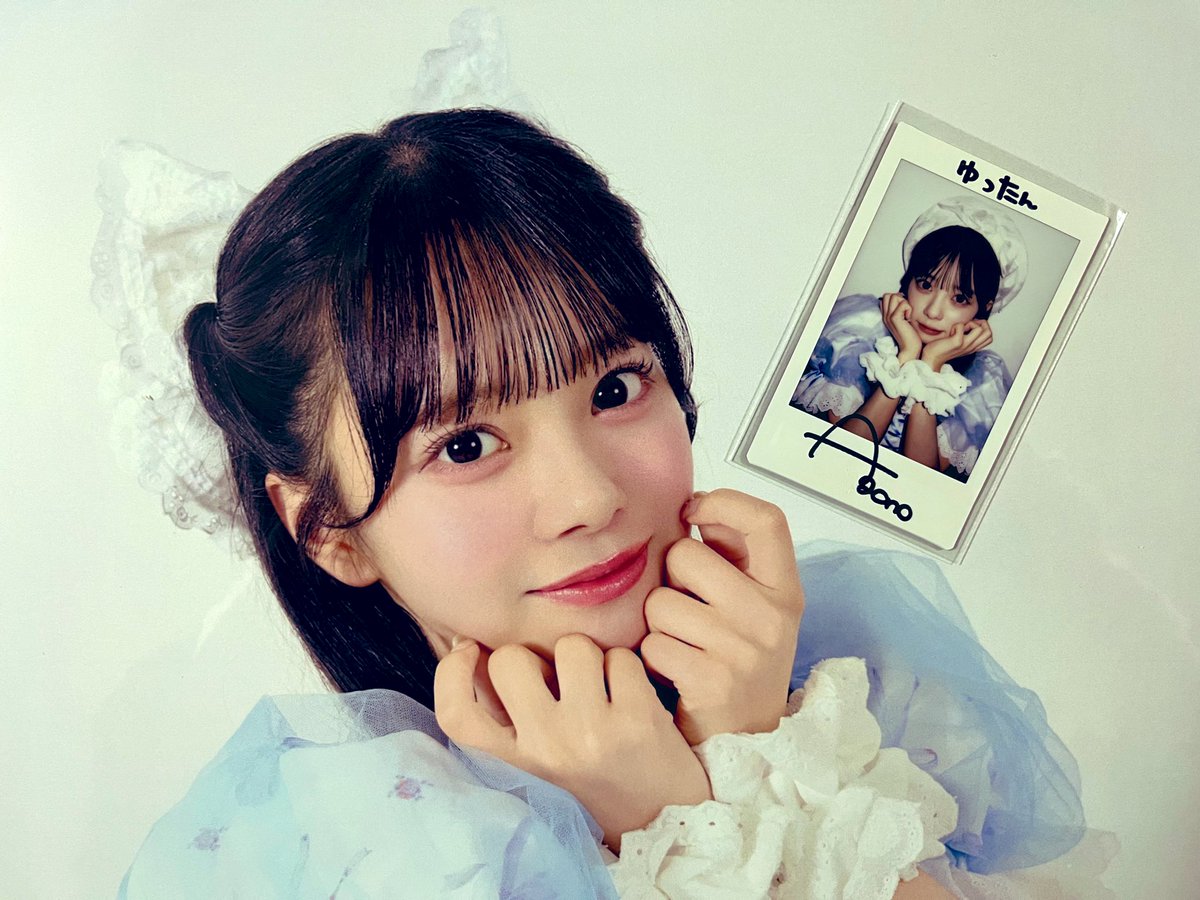 2月から応募し続けてやっと当選した彩乃ちゃんのサイン入りチェキ