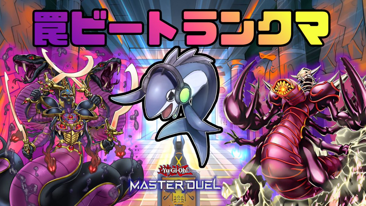 しめさば (@simesaba5555) / Posts / X