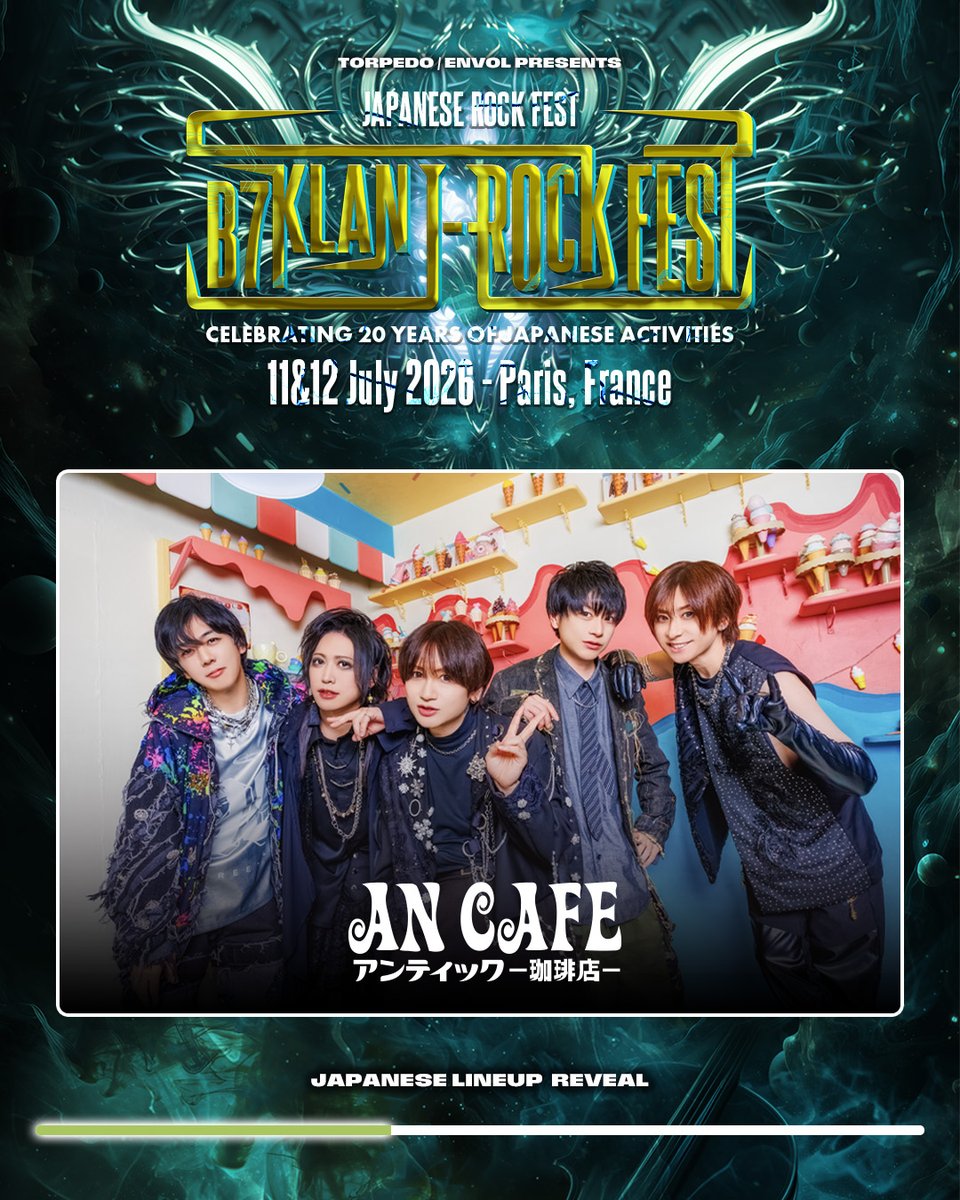 みく アンティック-珈琲店- / 【Lc5】 (@mikuppy) / Posts / X