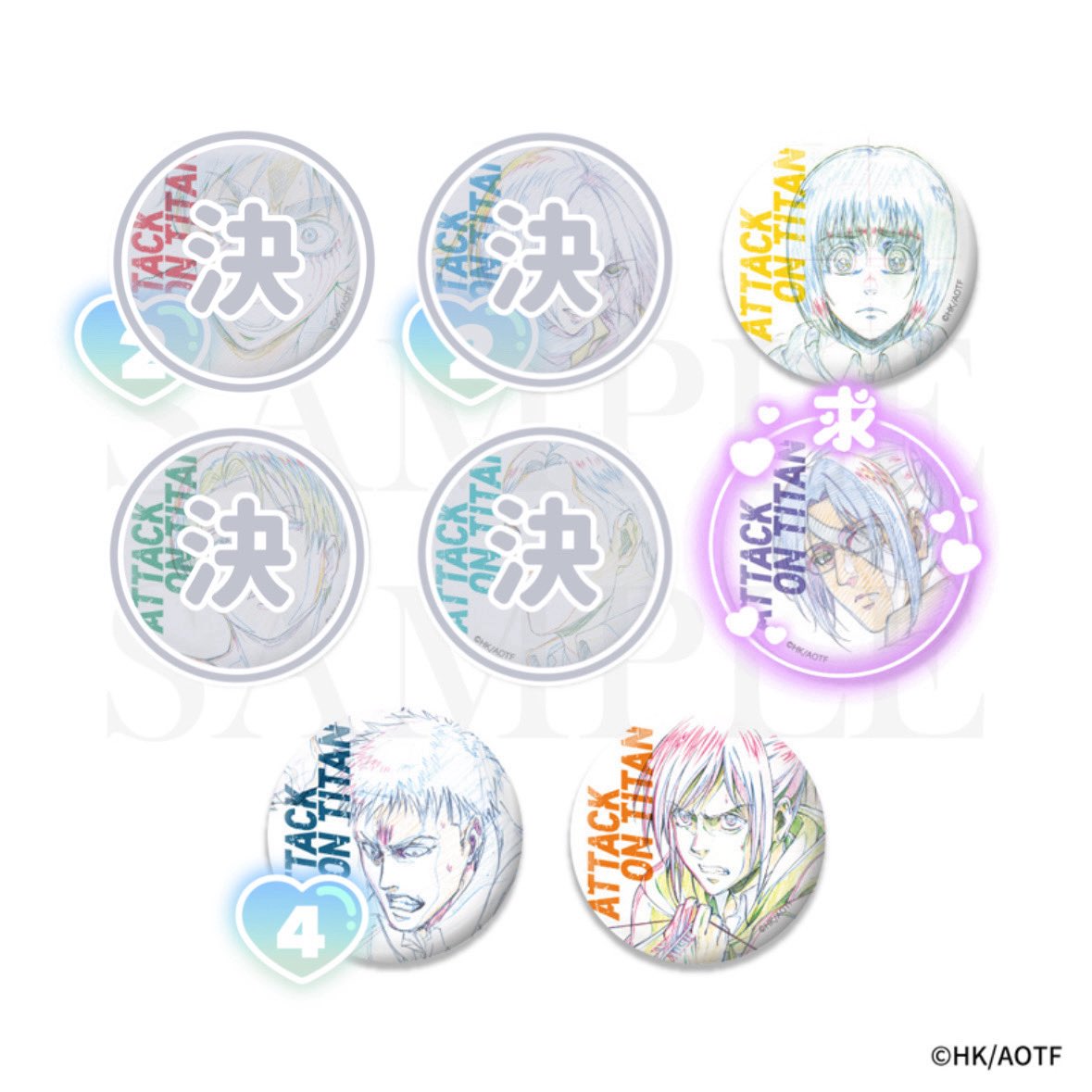 RT @mumumumu_1203: 【交換 譲渡】進撃の巨人 POP UP SHOP 激動 WIT