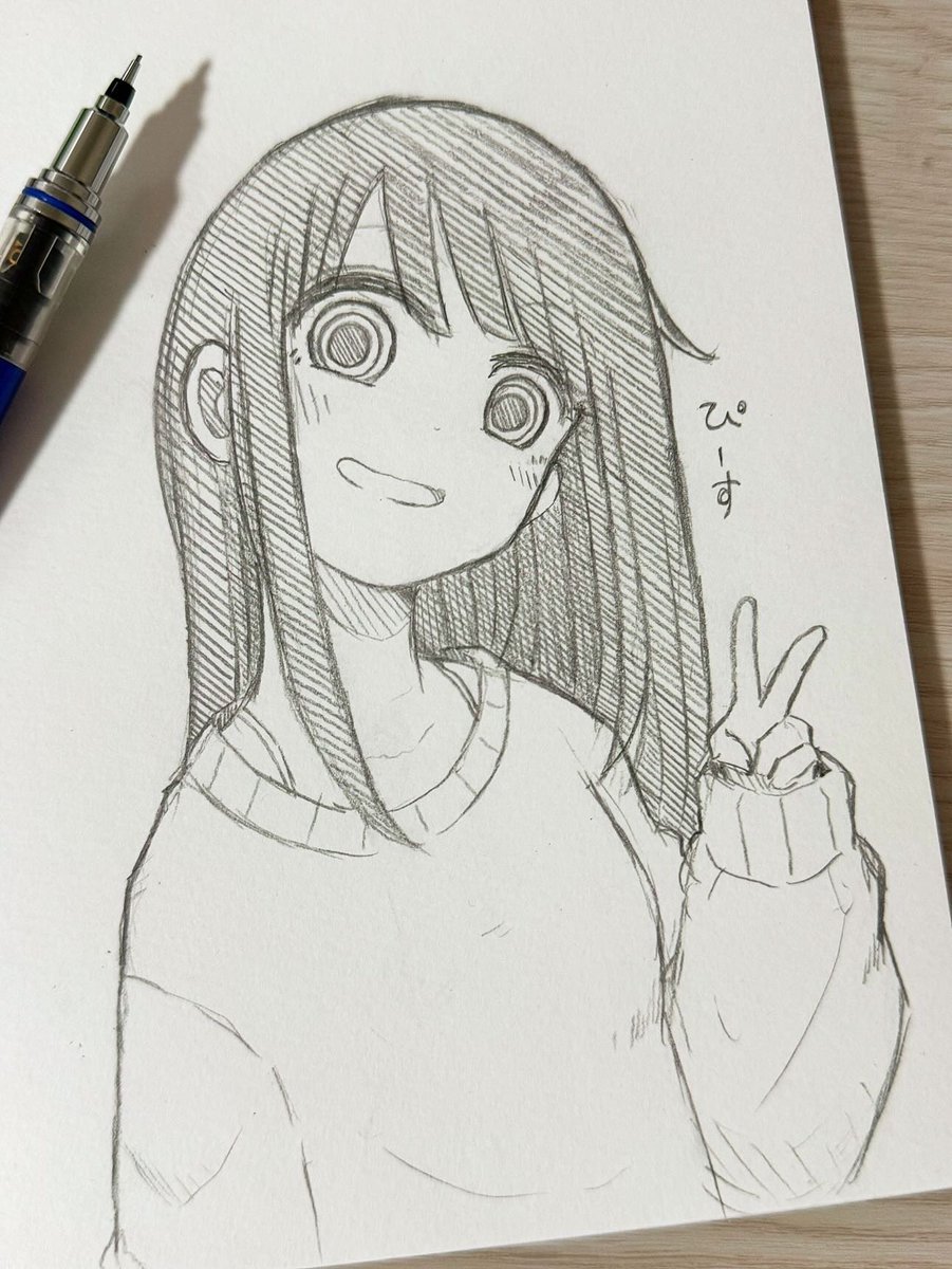 ヤンデレちゃん