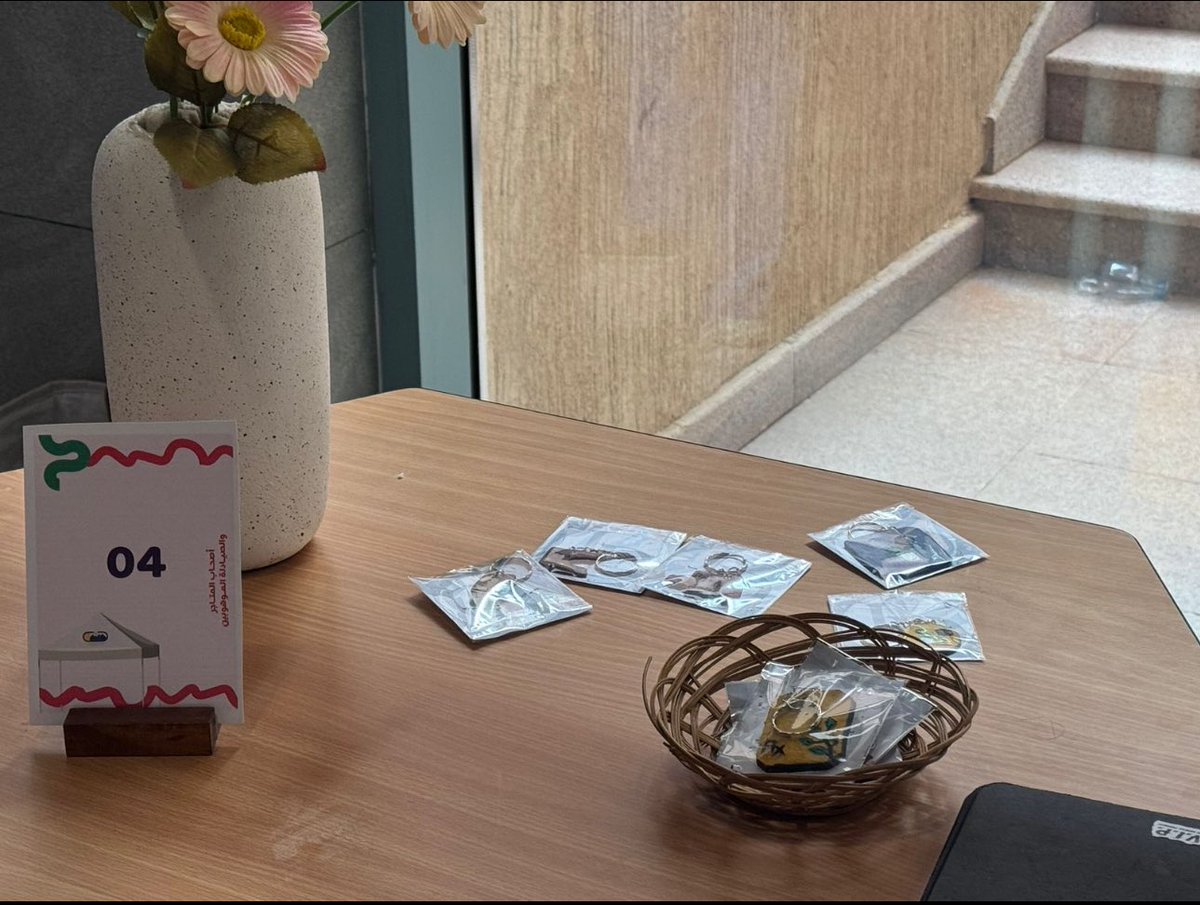 PSC Hail | نادي الصيدلة الطلابي tweet media